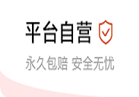 任务首页切换图片右侧小图-200*140