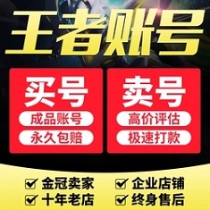 商品详情页右侧广告-235*?