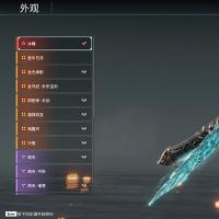 【代售编号：Y3005】【手机账号】3红冰魄碟梦战旗松月